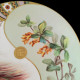 Rare porcelain plate with peacock feather Christopher Dresser for Minton, 1876