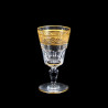 Service 50 pièces cristal Baccarat Eldorado XIXe